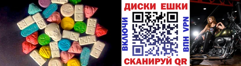 купить закладку  Мичуринск  кракен ссылки  Экстази TESLA 