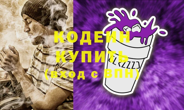MDMA Premium VHQ Краснотурьинск