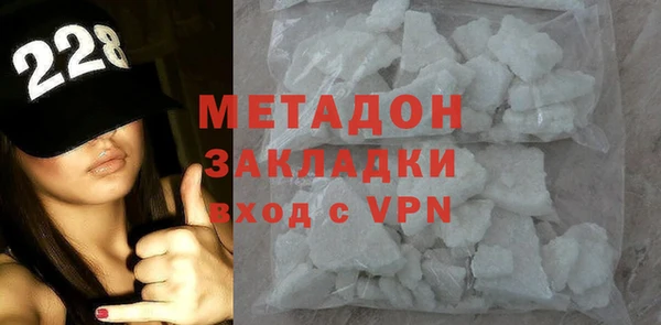 2c-b Кулебаки