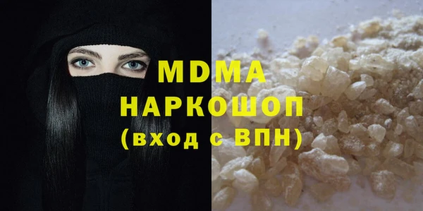 2c-b Кулебаки