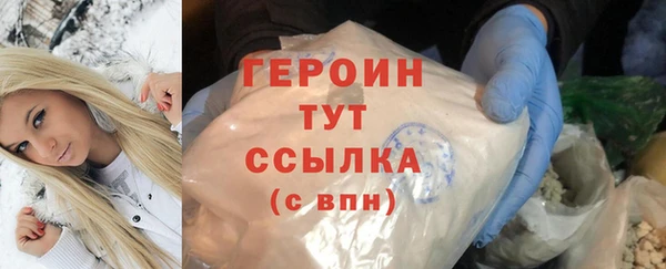 кокаин перу Кукмор