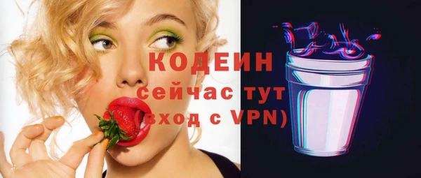 кокаин перу Кукмор