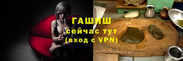 кокаин перу Кукмор
