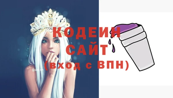 кокаин перу Кукмор