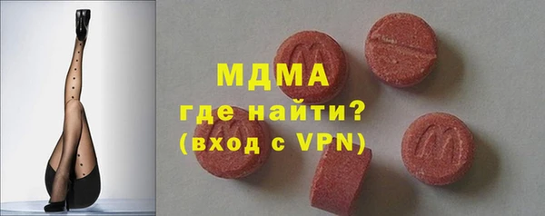 2c-b Кулебаки