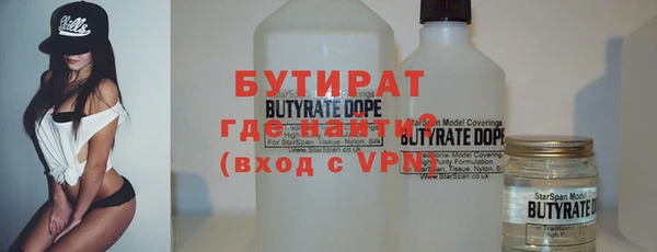 кокаин перу Кукмор