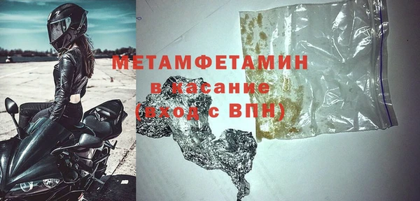 кокаин перу Кукмор