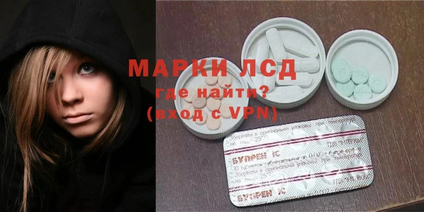 2c-b Кулебаки