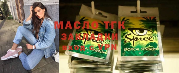 кокаин перу Кукмор