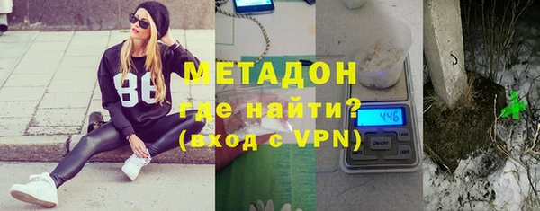 кокаин перу Кукмор