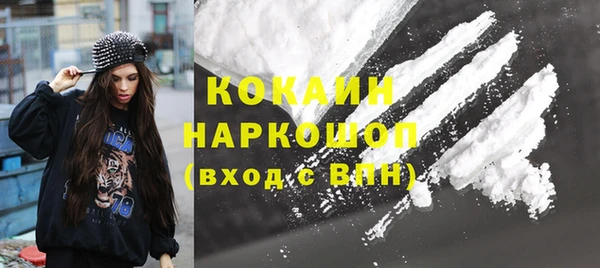 прущая мука Артём