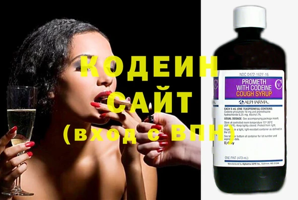 2c-b Кулебаки