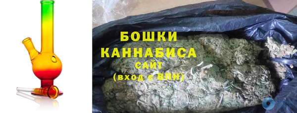 трава Куйбышев