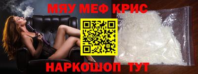 apvp Будённовск