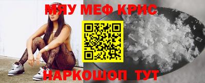 apvp Будённовск