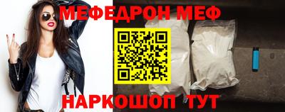 прущие грибы Гусиноозёрск