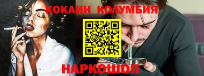 прущие грибы Гусиноозёрск
