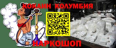 apvp Будённовск