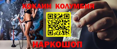 альфа пвп VHQ Бугуруслан