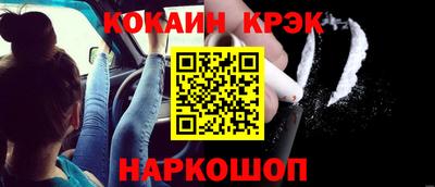 apvp Будённовск