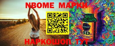 наркотики Бузулук