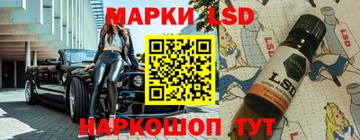 apvp Будённовск