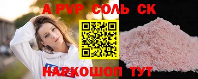 прущие грибы Гусиноозёрск