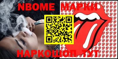 apvp Будённовск