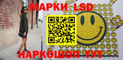 наркотики Бузулук