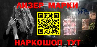 альфа пвп VHQ Бугуруслан