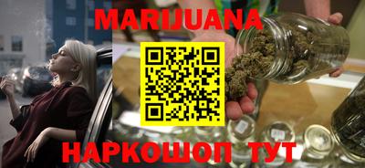 альфа пвп Гусь-Хрустальный