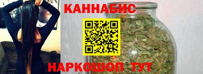 кристаллы Гусев