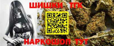 кристаллы Гусев