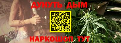 прущие грибы Гусиноозёрск