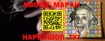 наркотики Бузулук