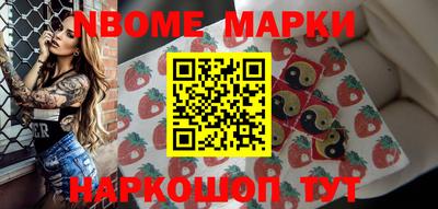 альфа пвп VHQ Бугуруслан