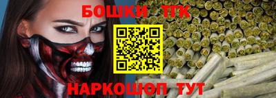 прущие грибы Гусиноозёрск