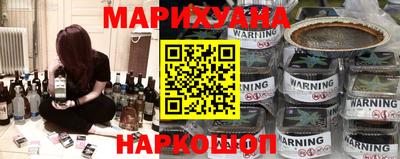 наркотики Бузулук