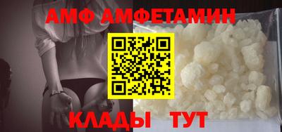 прущие грибы Гусиноозёрск