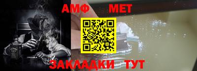 кристаллы Гусев