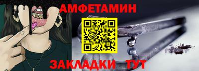 apvp Будённовск