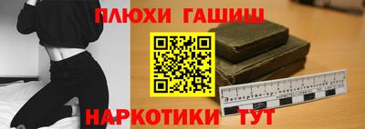 apvp Будённовск