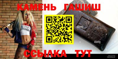 наркотики Бузулук