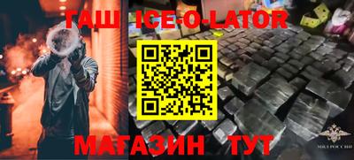 наркотики Бузулук