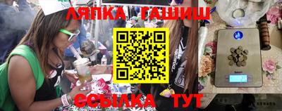 наркотики Бузулук