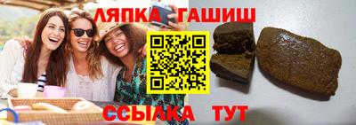 наркотики Бузулук