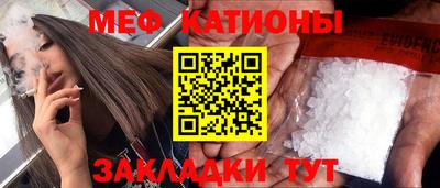 сатива Изобильный