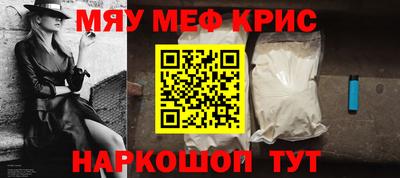 наркотики Бузулук