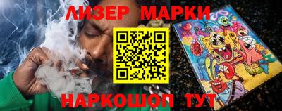 прущие грибы Гусиноозёрск