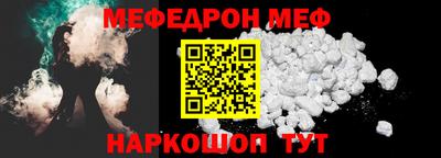 прущие грибы Гусиноозёрск